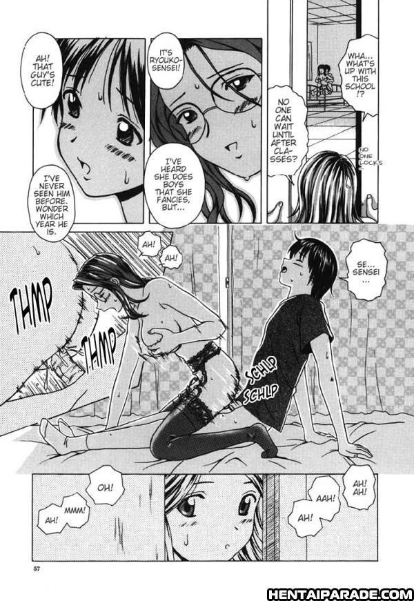 Yuuwaku No Tobira Chapter 3000 Page 11